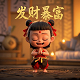 哈希随机数法